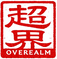 tampon overealm
