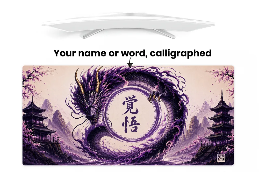 Dragon Big Mouse Pad custom
