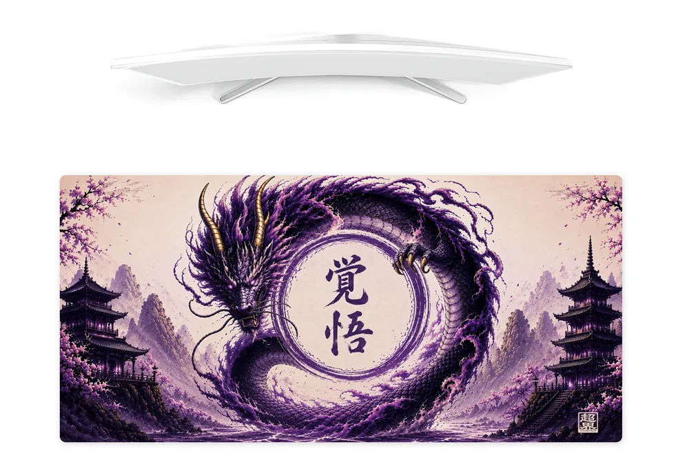 Dragon Big Mouse Pad