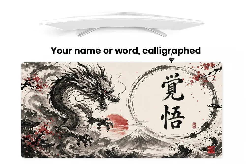 Large Mouse Pad With Dragon
